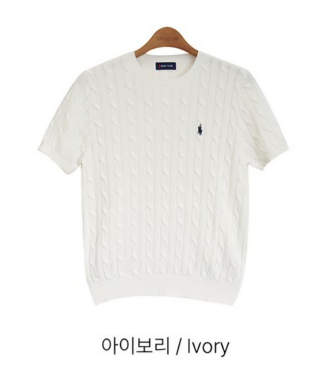 폴로 랄프로렌 케이블 반팔 니트 상품이미지2