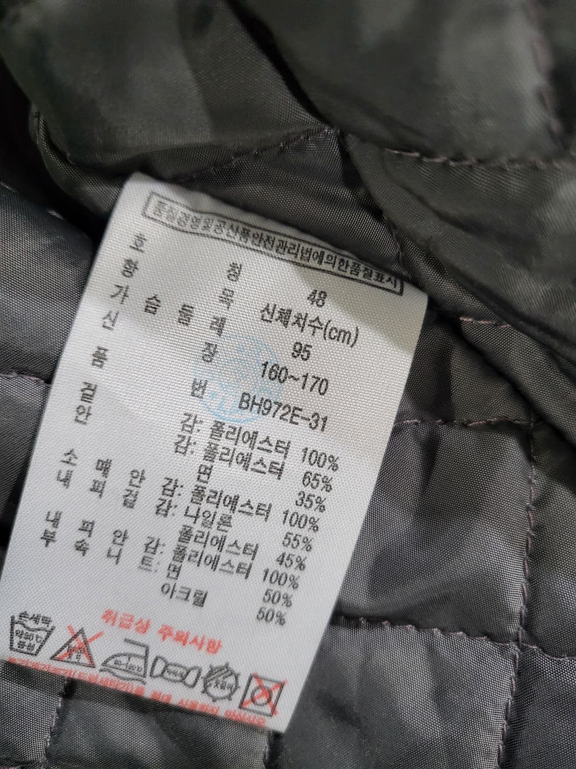 라코스테 자켓(내피분리 가능)  상품이미지7