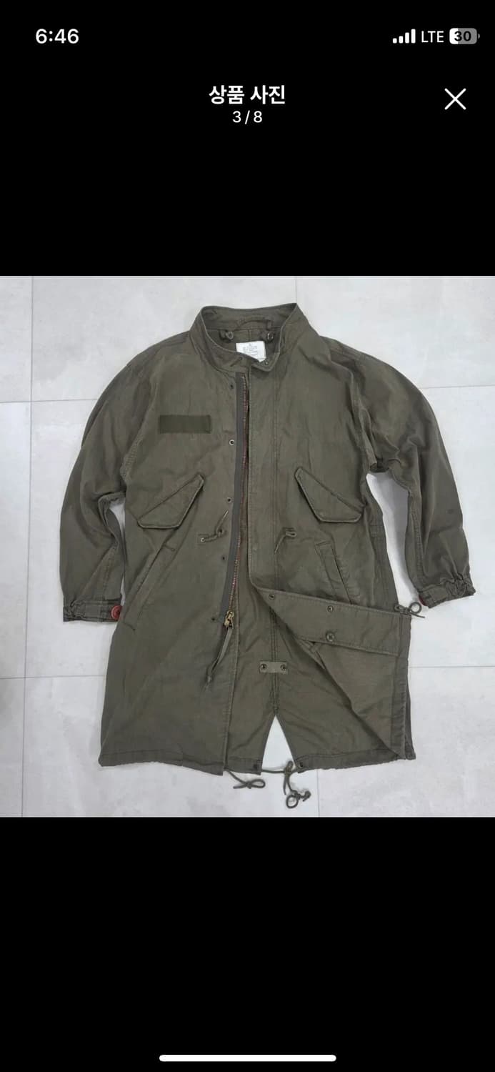 프로퍼 미군 M-65 피쉬테일  상품이미지1