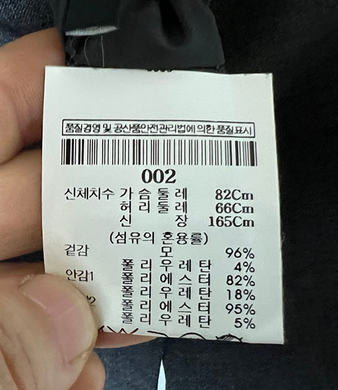 띠어리 여자 원버튼 블레이저자켓 춘추 그레이 USA 매장판 S 55 90 상품이미지4