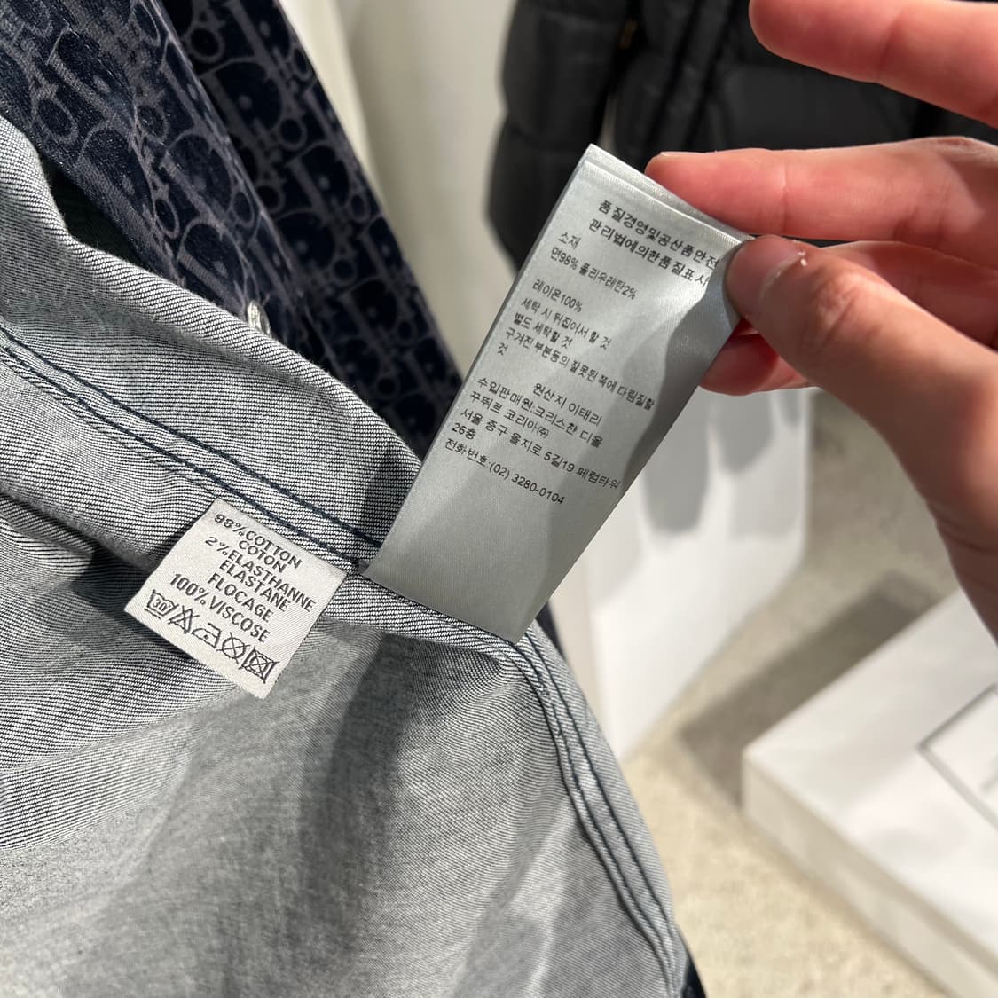 [정품] 디올 오블리크 벨벳 셔츠 자켓 (52사이즈) 상품이미지7