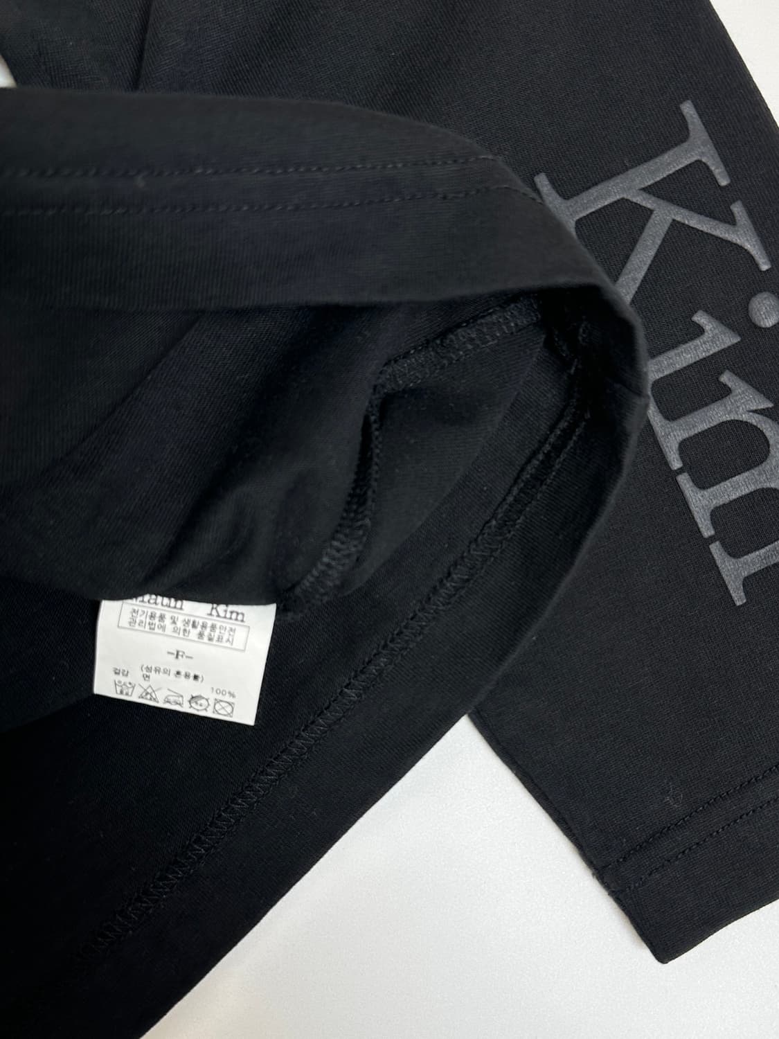 마뗑킴  로고 롱슬리브  상품이미지3