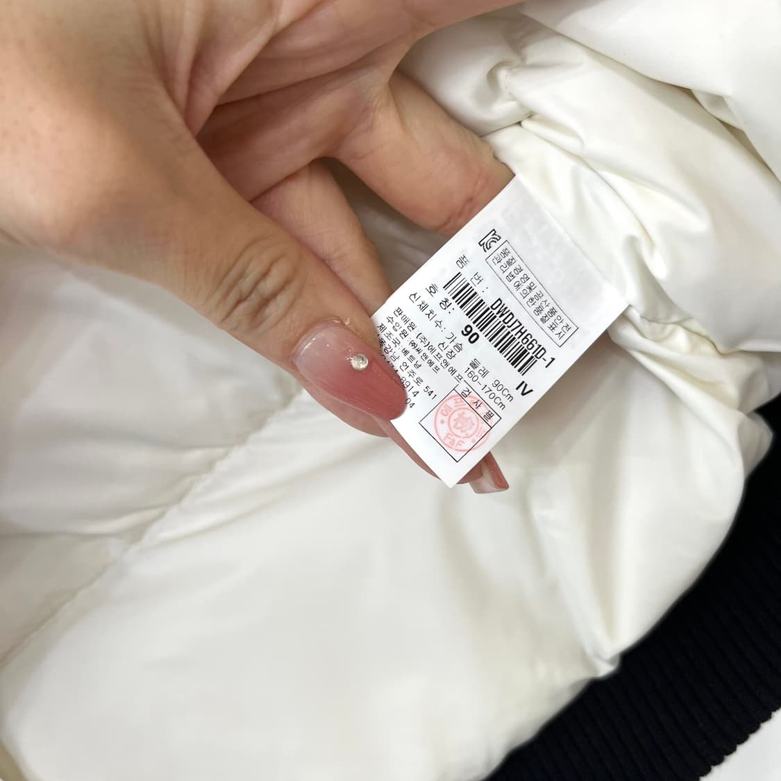 디스커버리 익스페디션 밀포드 구스다운 화이트 숏패딩 상품이미지9