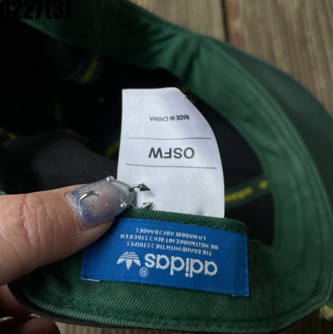 아디다스 스냅백 모자 상품이미지3