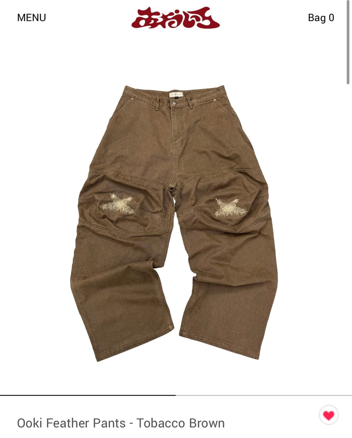 [2] 아오이로 오오키 페더 팬츠 토바코 브라운 상품이미지1