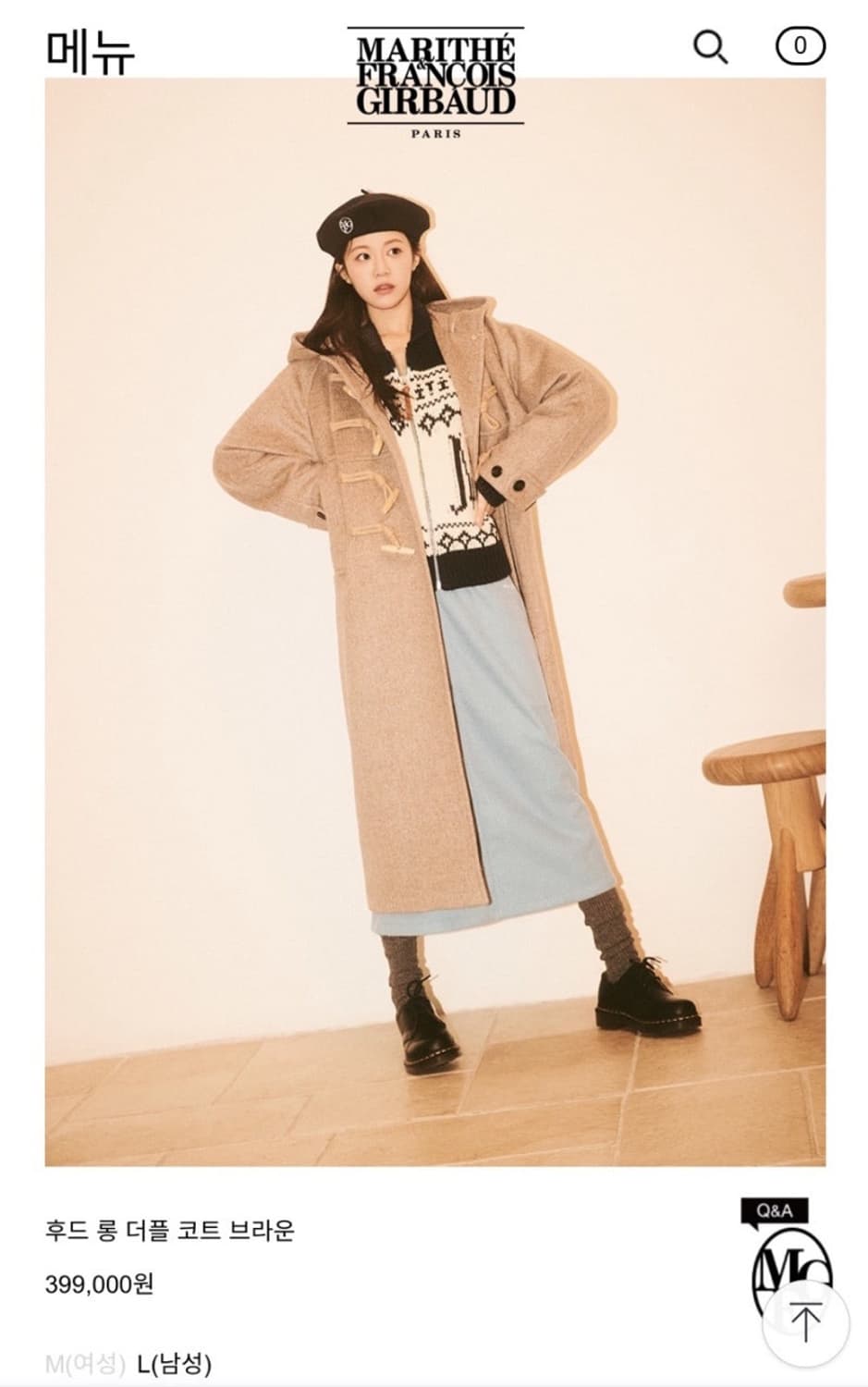 마리떼 후드 롱 더플 코트 (HOODIE LONG DUFFLE COAT) 상품이미지1
