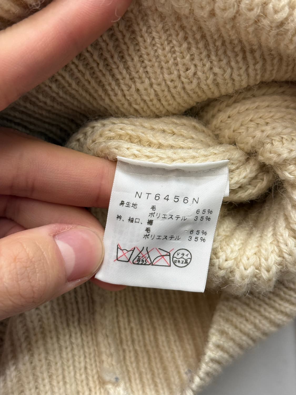 THE NORTH FACE PURPLE LABEL Crewneck Kni 상품이미지8