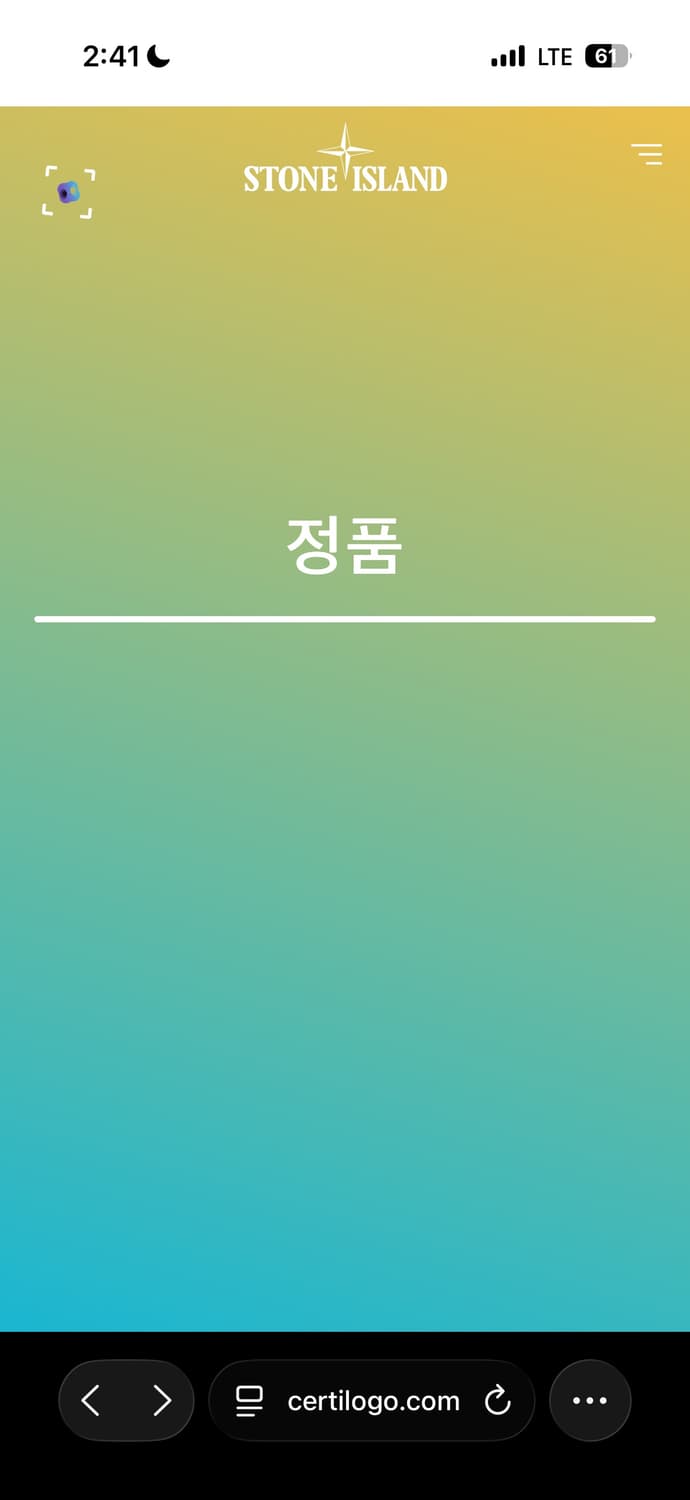 스톤아일랜드 무솔라 고마타 상품이미지6