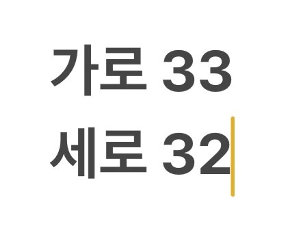 [정품] 투미 해리슨 스트래턴 크로스바디b8 상품이미지7