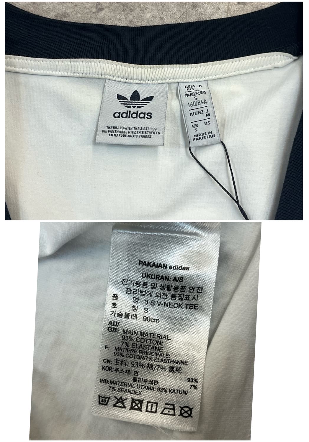 아디다스 브이넥 슬림핏 반팔티 화이트 S #csz3911 상품이미지3