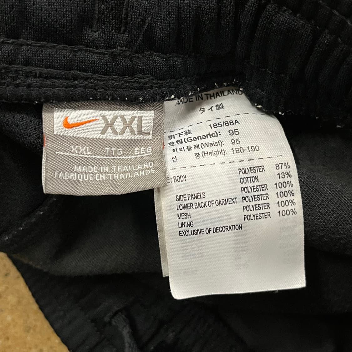 [정품/2XL] 나이키 블랙 기능성 트레이닝 반바지 b18 상품이미지4