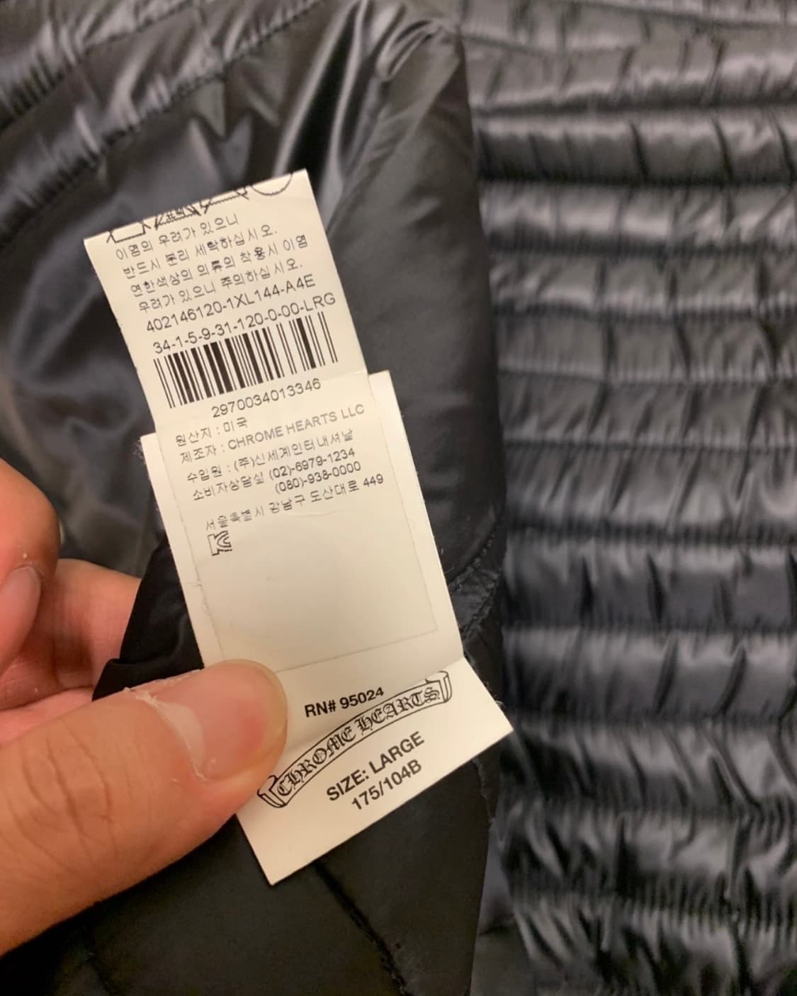 크롬하츠 퀄팅 패딩자켓 (L/상태극상) 상품이미지10