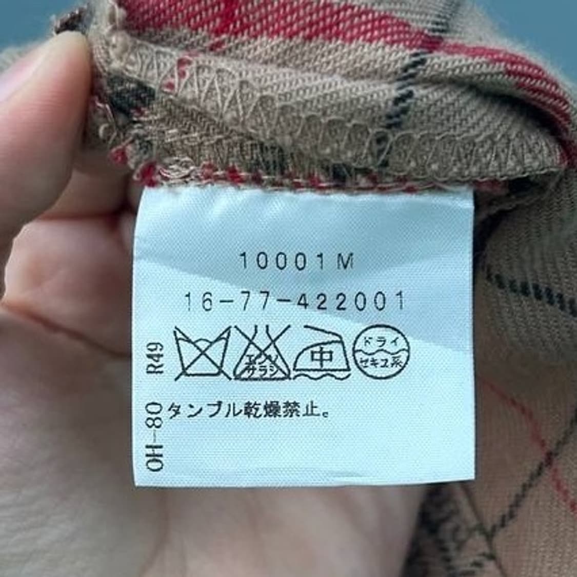 Vivienne Westwood  Drape Jacket 상품이미지7