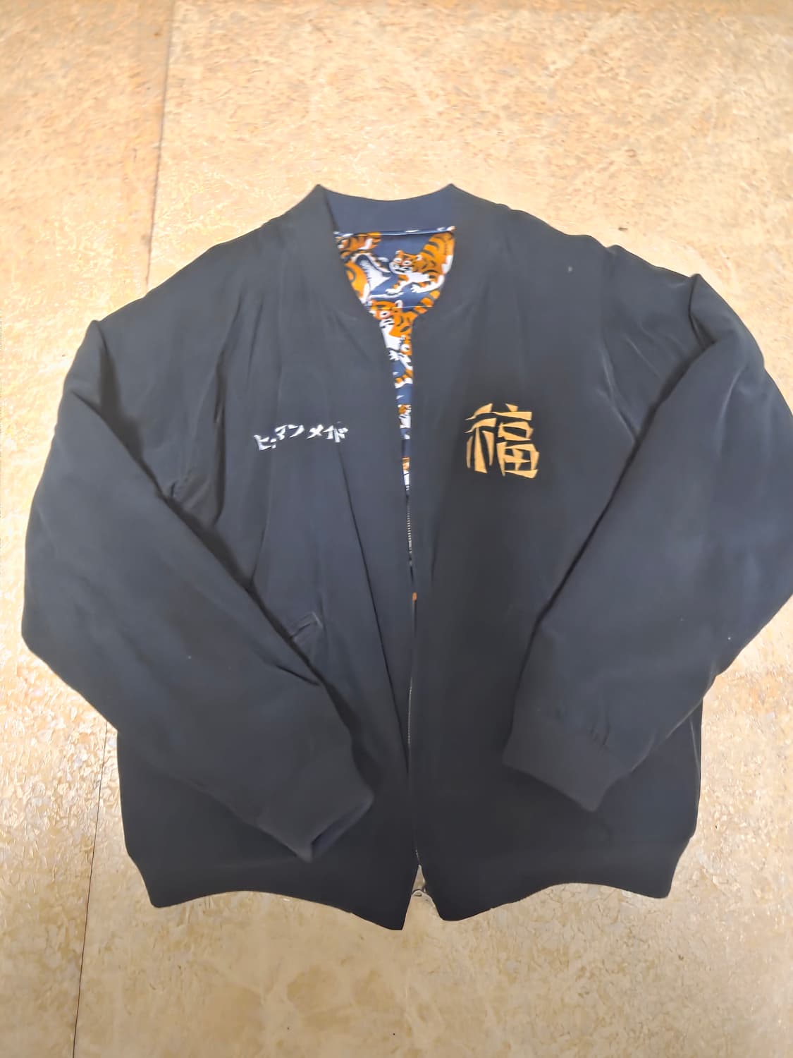 휴먼메이드 스카쟌 자켓 상품이미지1