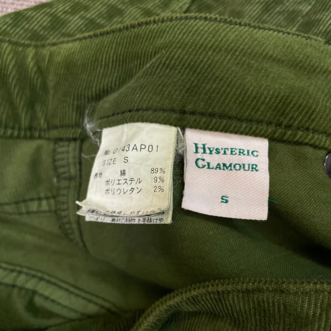 HYSTERIC GLAMOUR 히스테릭글래머 코듀로이 하운드체크 팬츠 상품이미지4