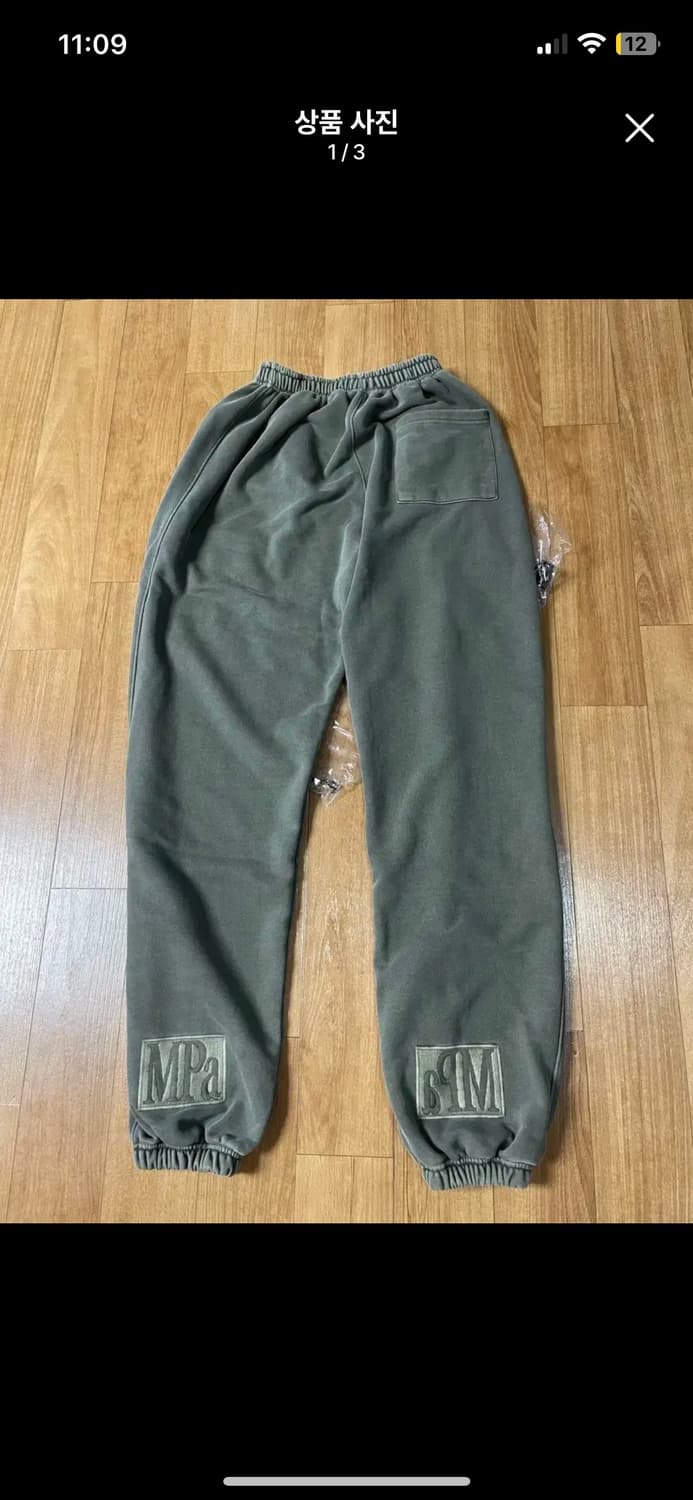 Mpa sweet pasnts 상품이미지1