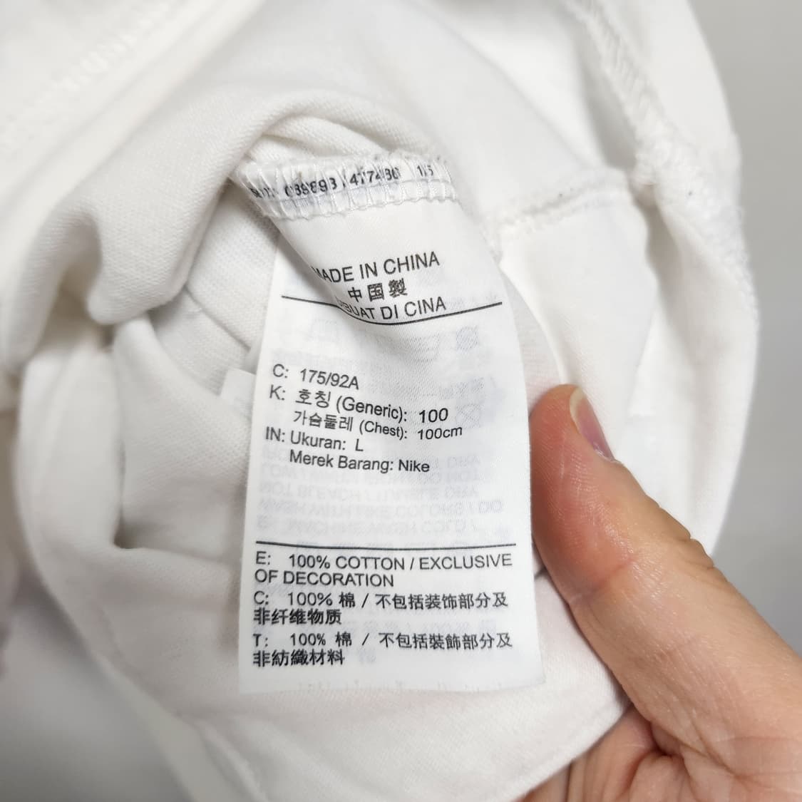 [100] 나이키 프린팅 반팔티 상품이미지4