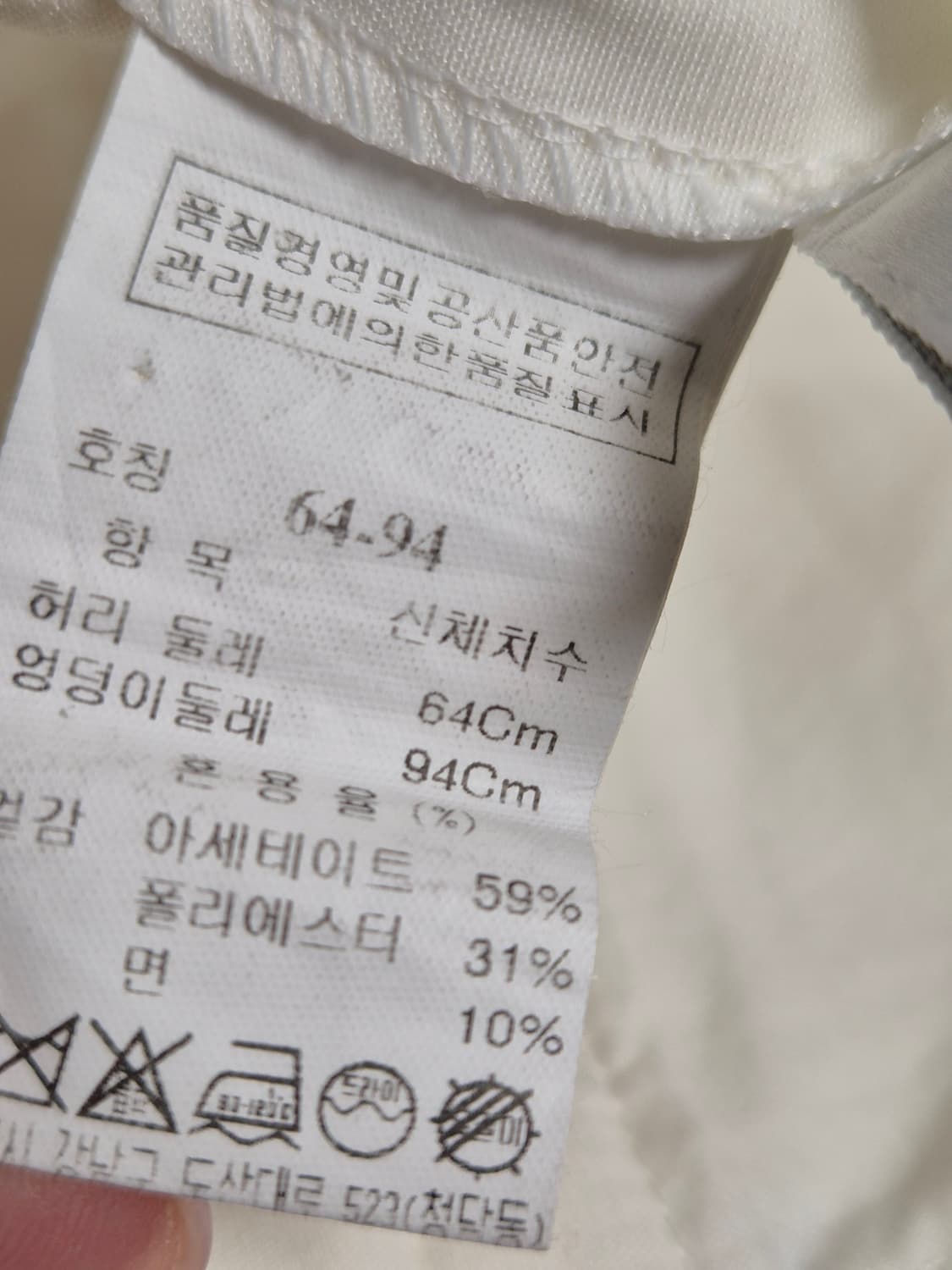 TIME 슬랙스 상품이미지6