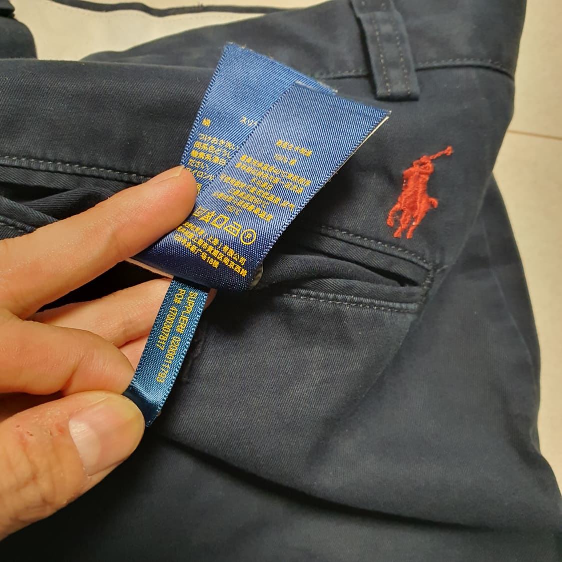 [32] 폴로 랄프로렌 반바지 상품이미지7