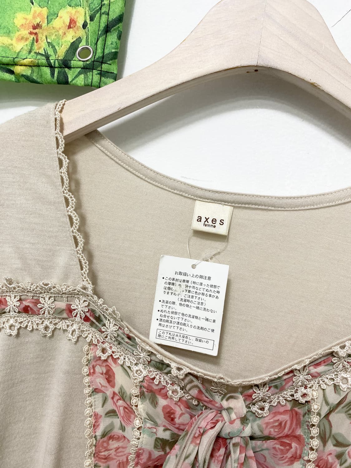 ꒰ঌ 모리걸의 벛꽃 봄나들이 ໒꒱ 상품이미지5