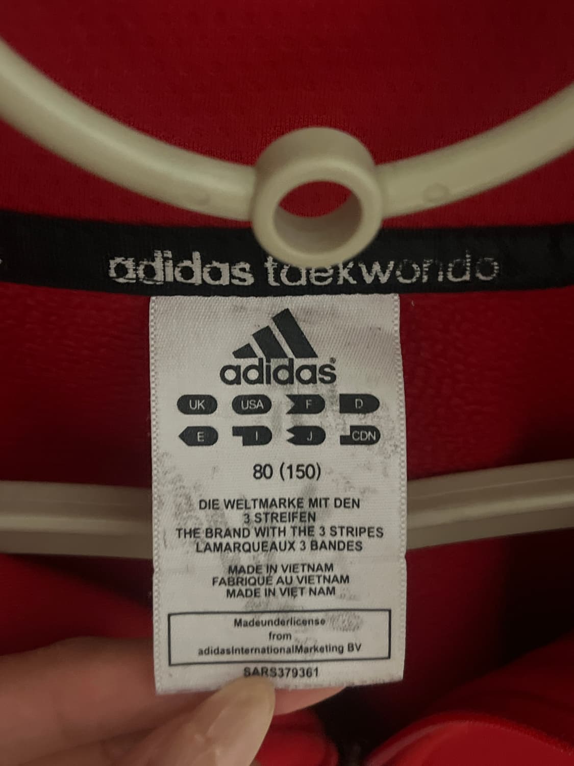 아디다스 져지 상품이미지2