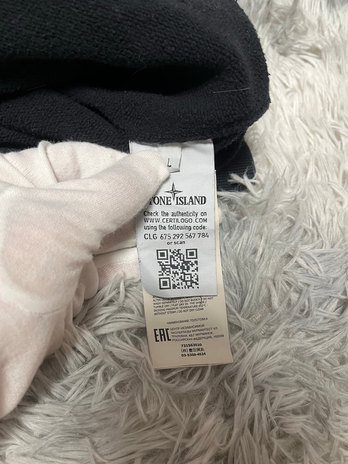 [20fw/Lsize] 스톤아일랜드 맨투맨 상품이미지5