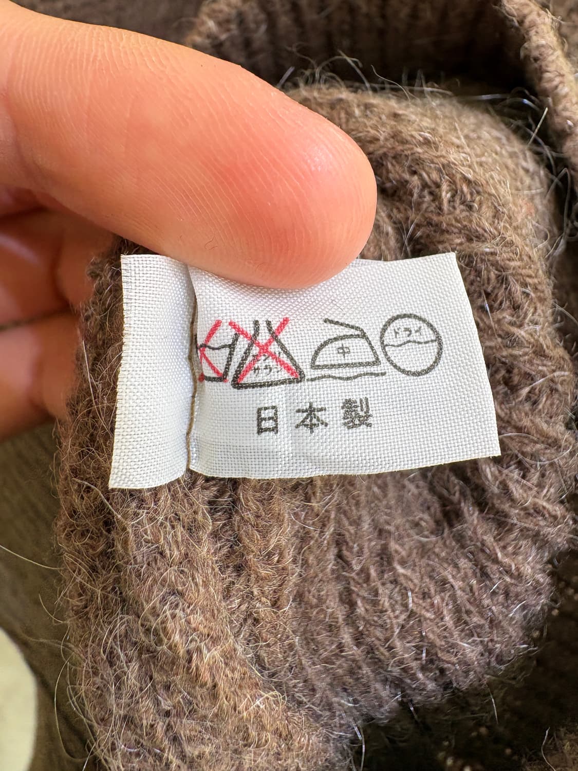 VINTAGE (Made in Japan) 브이넥니트 상품이미지8