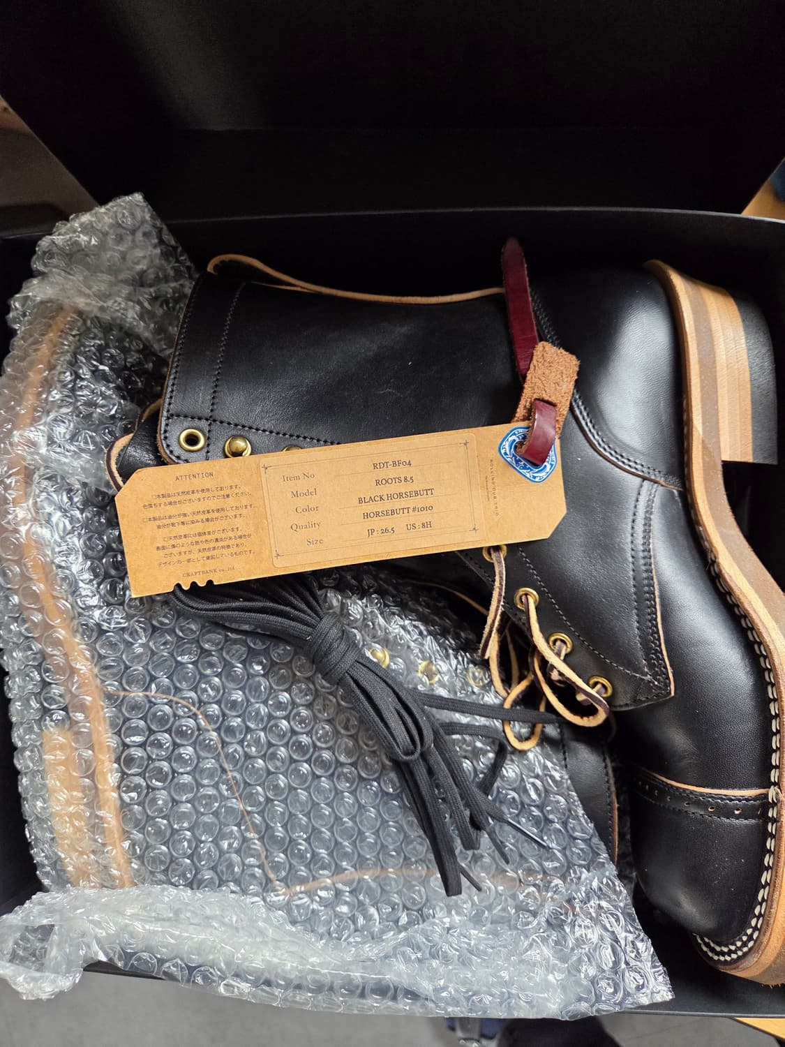 롤링덥트리오 루츠8.5 블랙 8H 상품이미지7