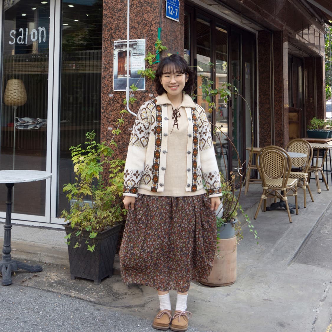 노르딕 가든 애프터눈 SET 상품이미지2