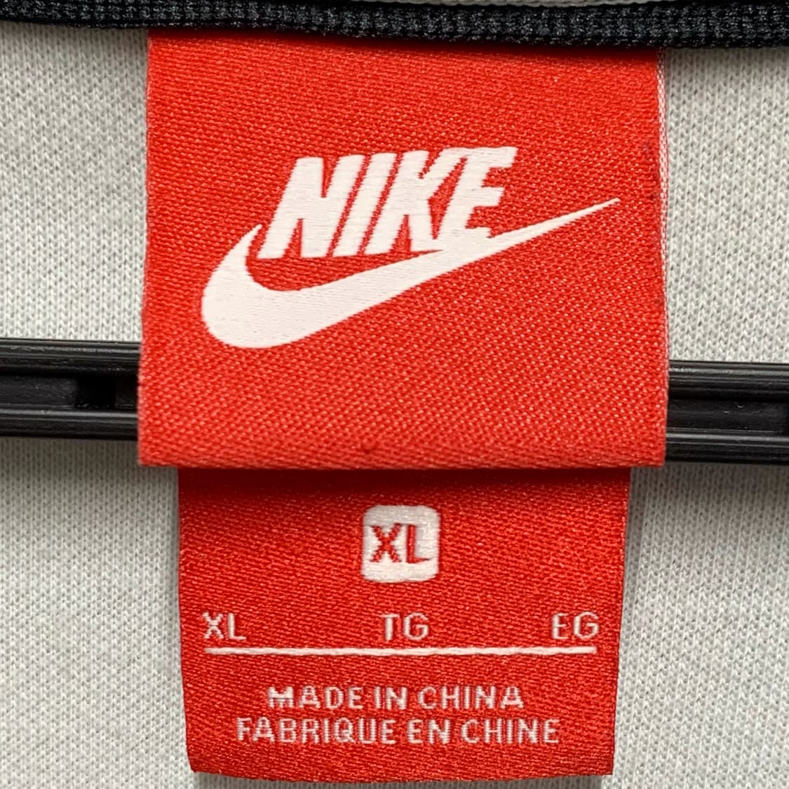 [XL] 나이키 트랙탑 져지 상품이미지4