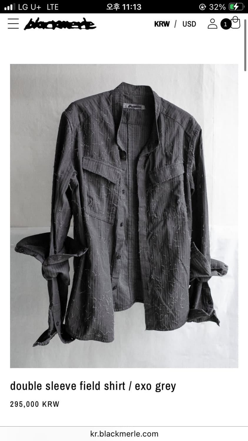 블랙멀 더블슬리브 S or M <구함> 상품이미지1