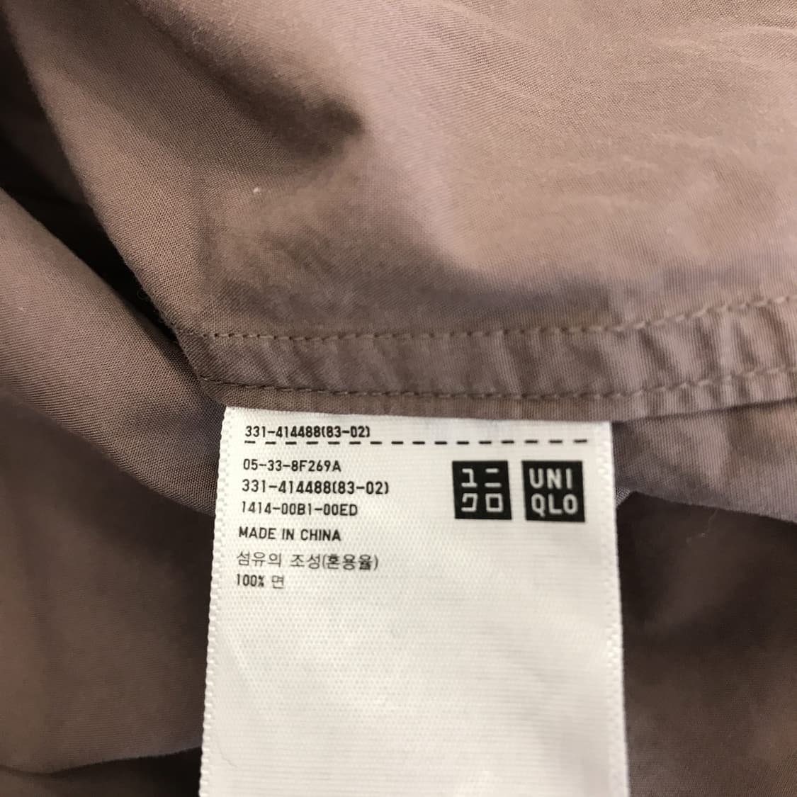 유니클로U 오버사이즈 오픈카라셔츠 [L] 상품이미지5