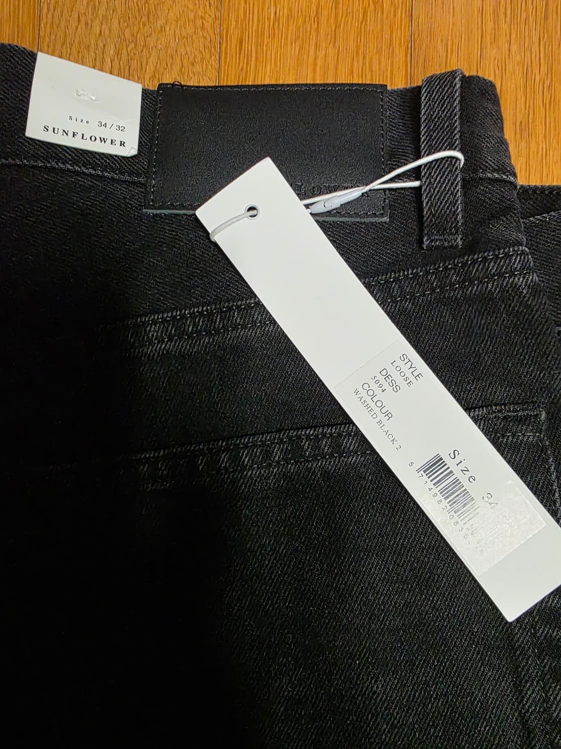 선플라워 루즈 팬츠 워시드 블랙2 34/32 size 상품이미지3
