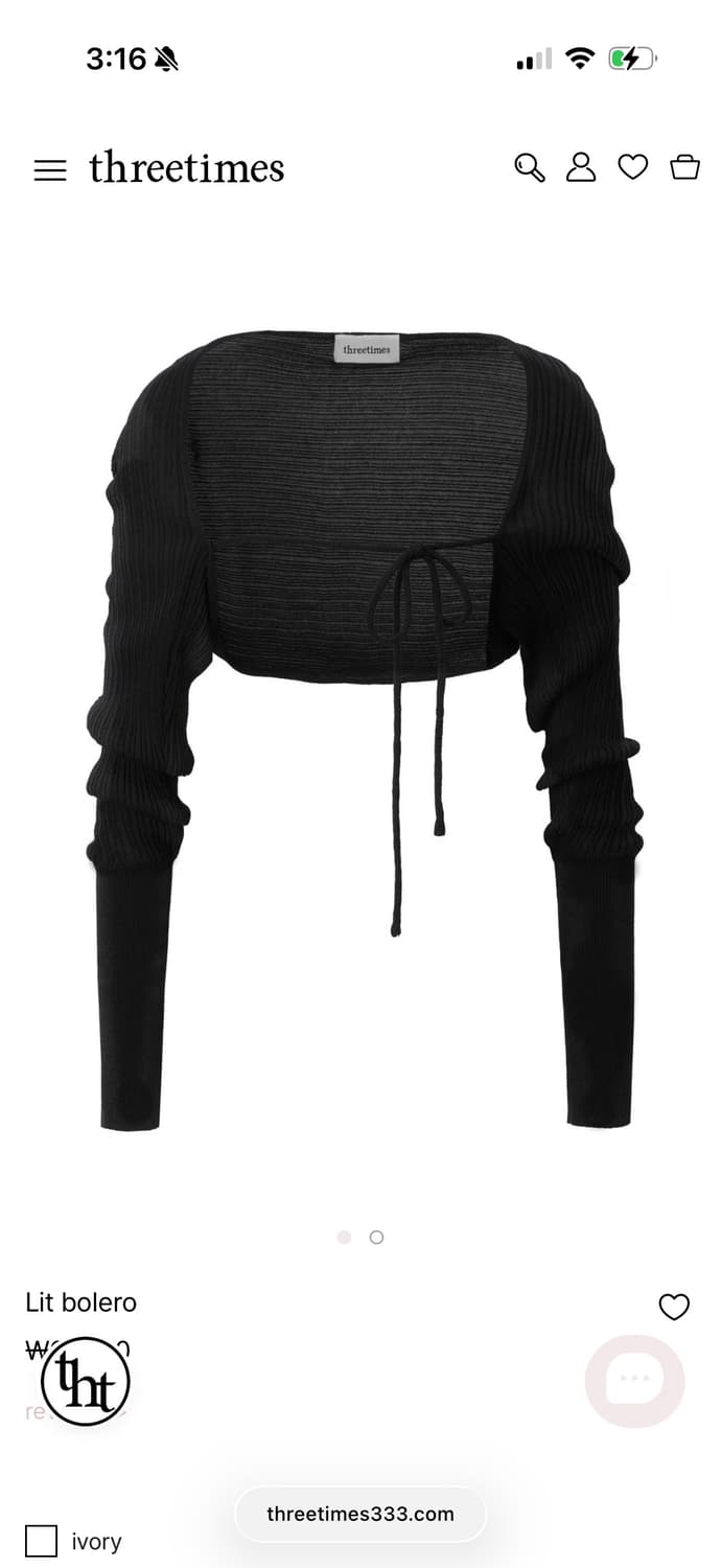 쓰리타임즈 쓰탐 릿 볼레로 블랙 상품이미지1