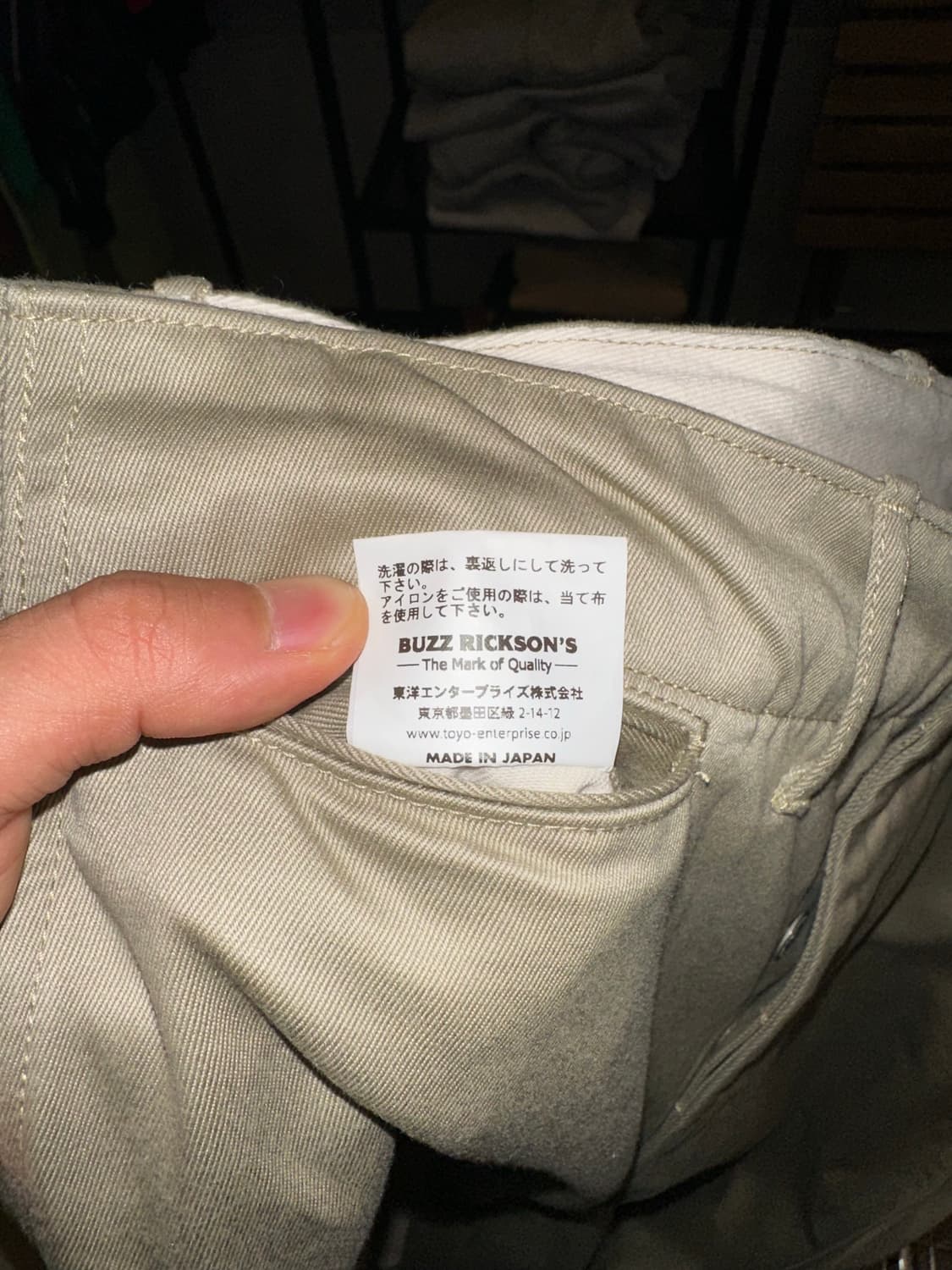 Buzz Rickson’s Early Military Chinos  상품이미지9