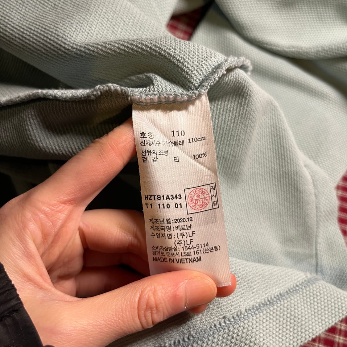 헤지스 롱슬리브 상품이미지6