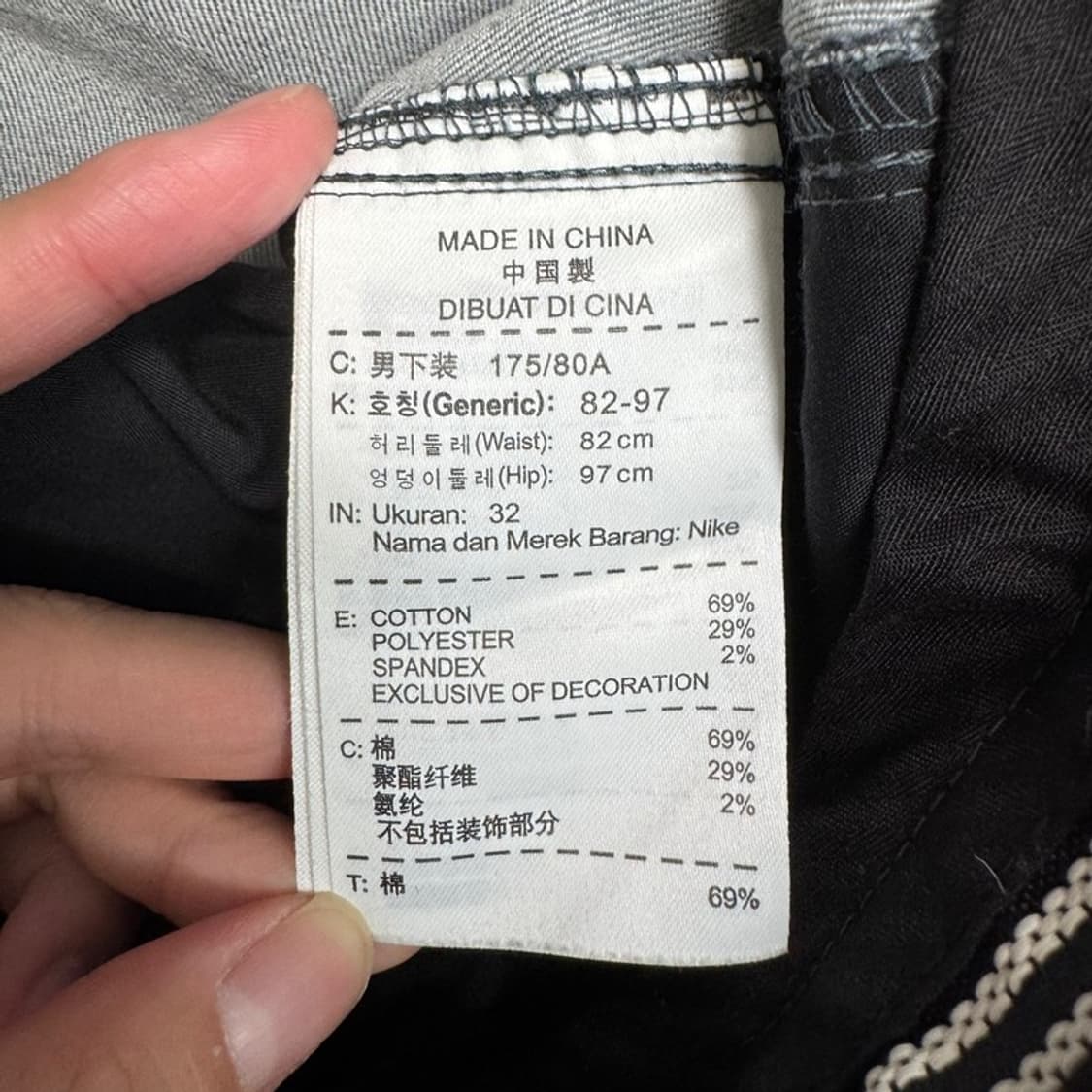 NIKE 골프 카고 팬츠 32 상품이미지6