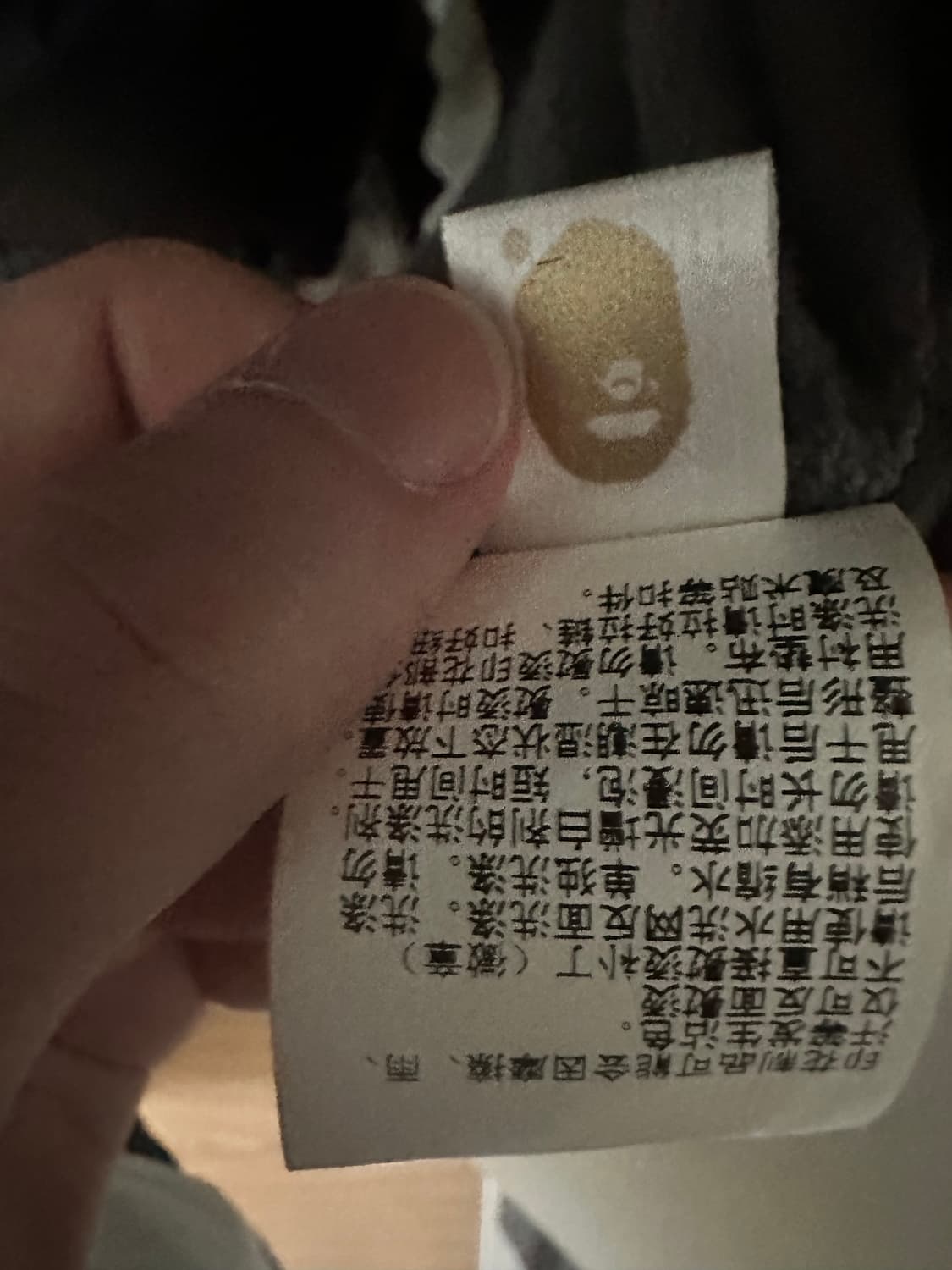 베이프 샤크후드집업 흑계L팝니다 상품이미지3