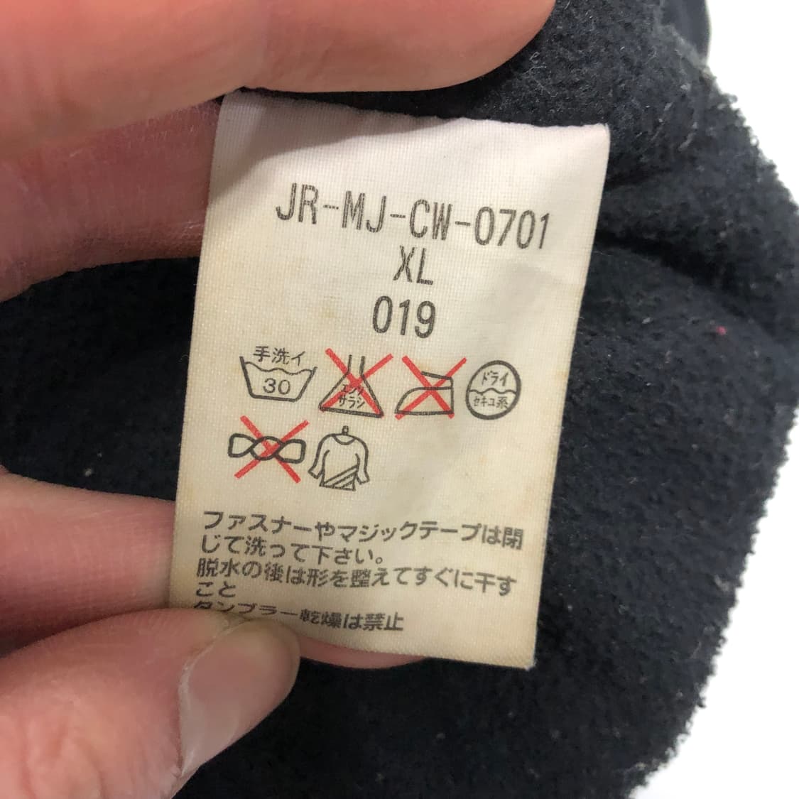 폴로랄프로렌 나일론 자켓  상품이미지8