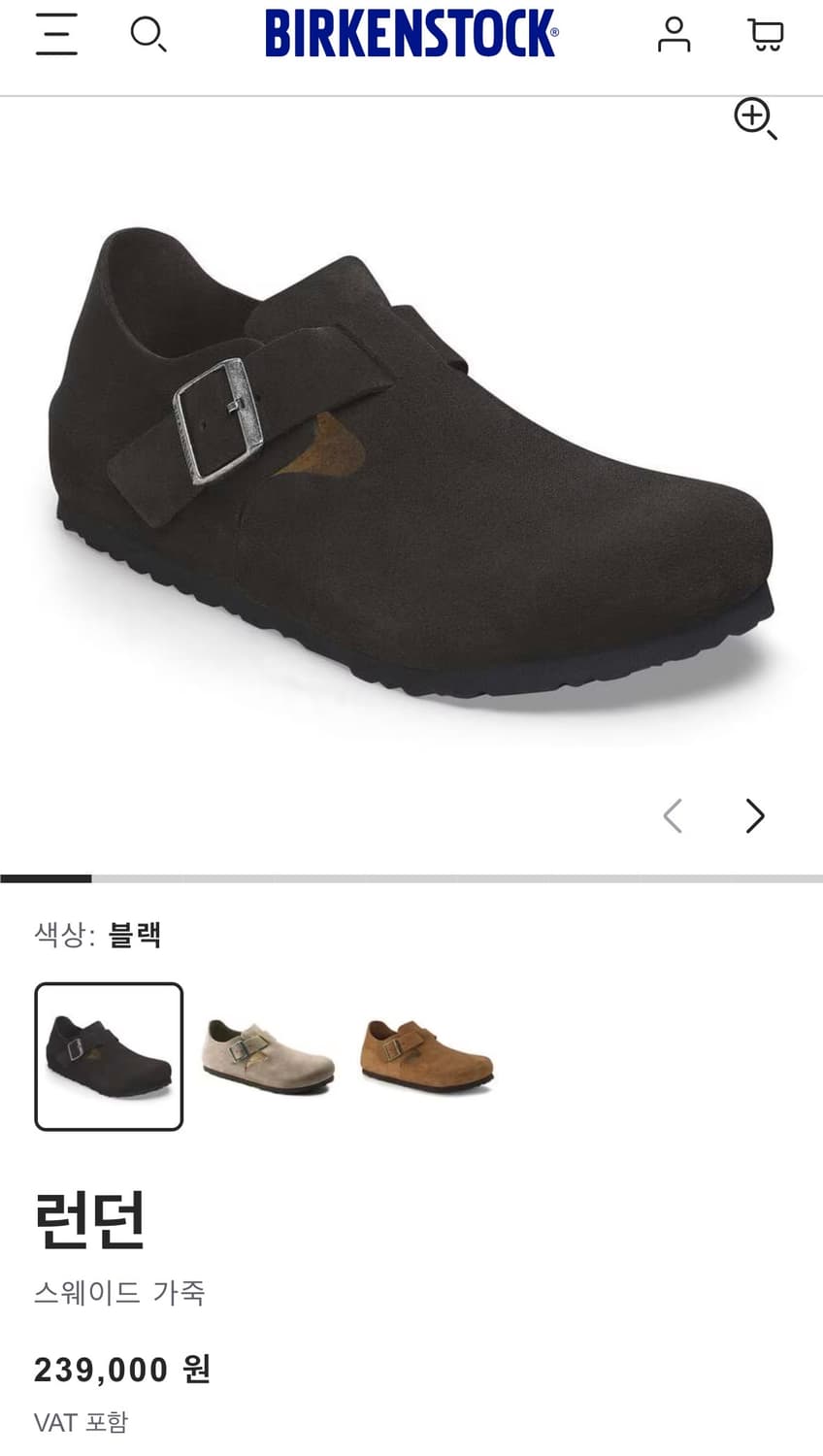 버켄스탁 런던 블랙 스웨이드 240(새상품) 상품이미지6