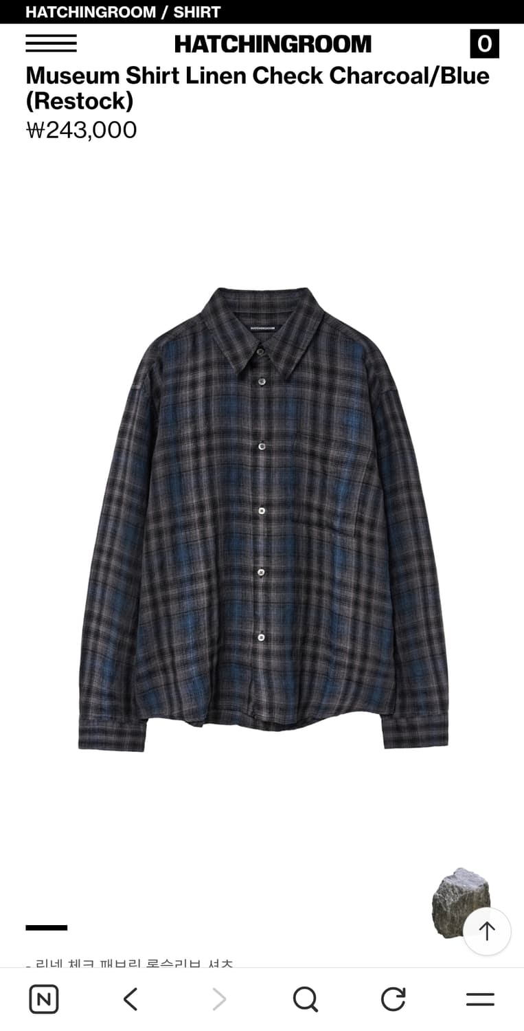4) 해칭룸 뮤지엄 셔츠 블루차콜 4사이즈 상품이미지1