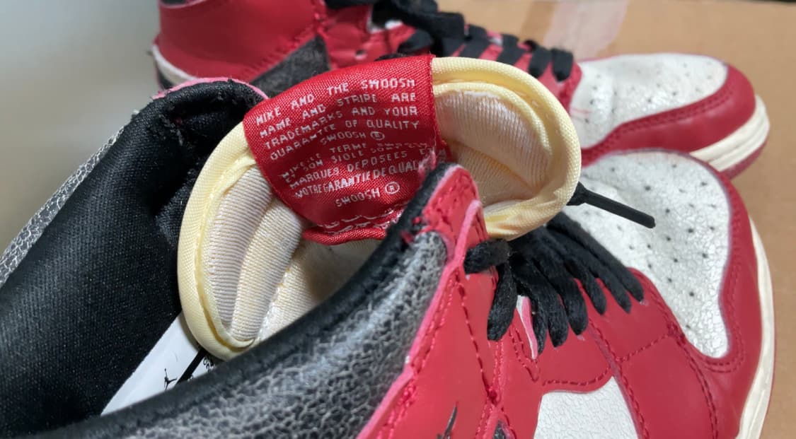 나이키 조던 시카고 상품이미지5