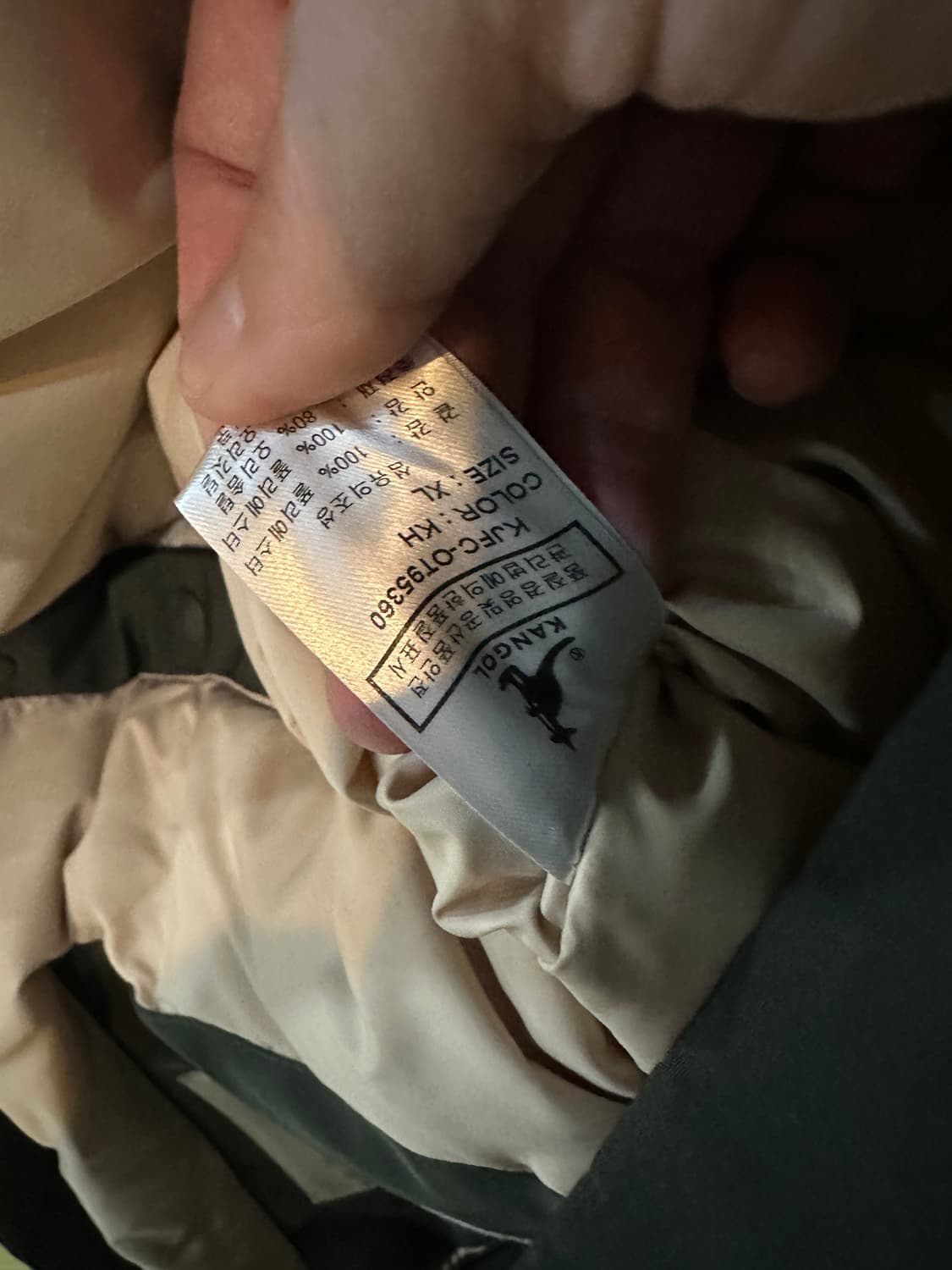 캉골 패딩 카키 XL 상품이미지4