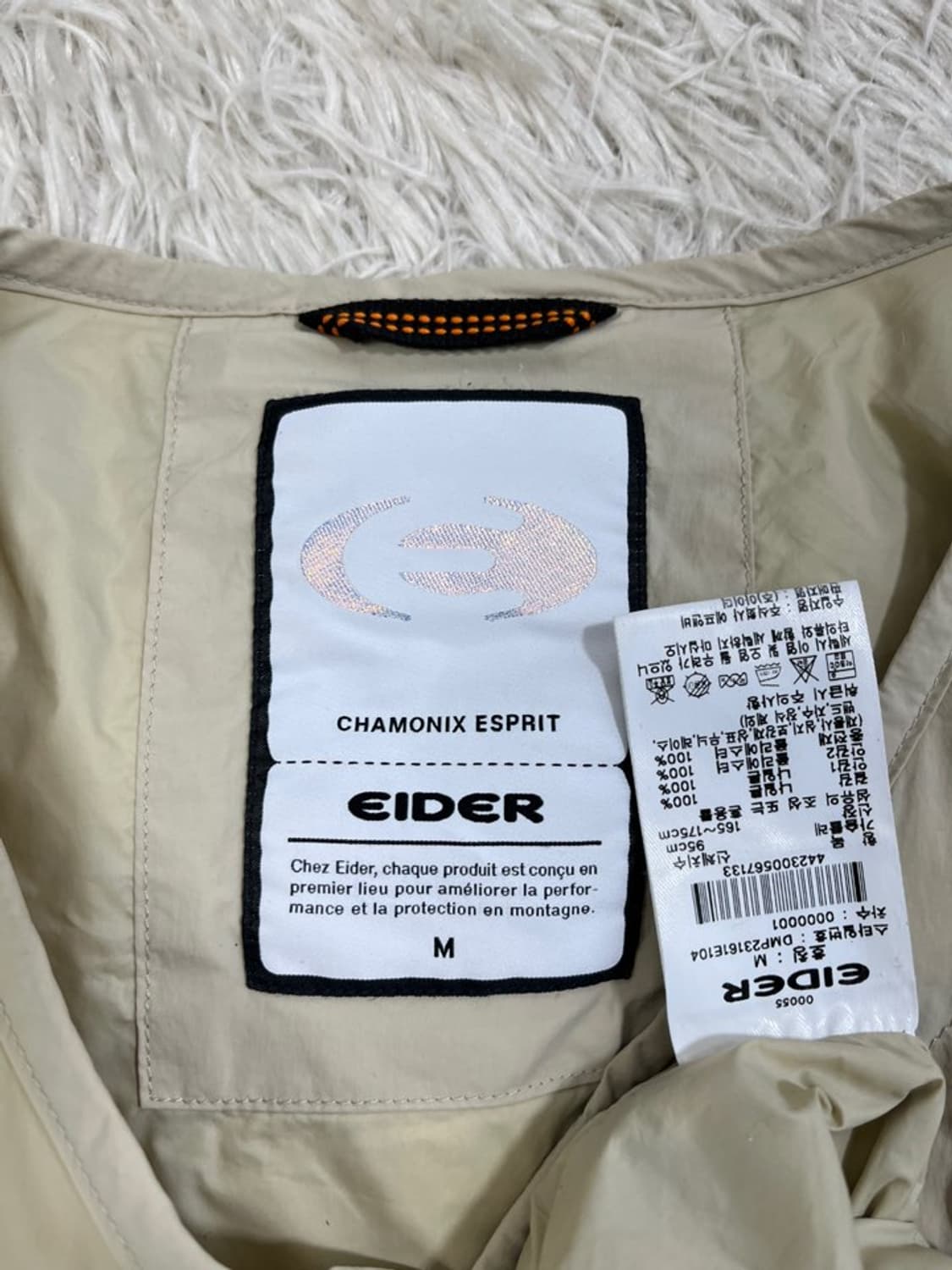 아이더 경량 패딩/#326 상품이미지6