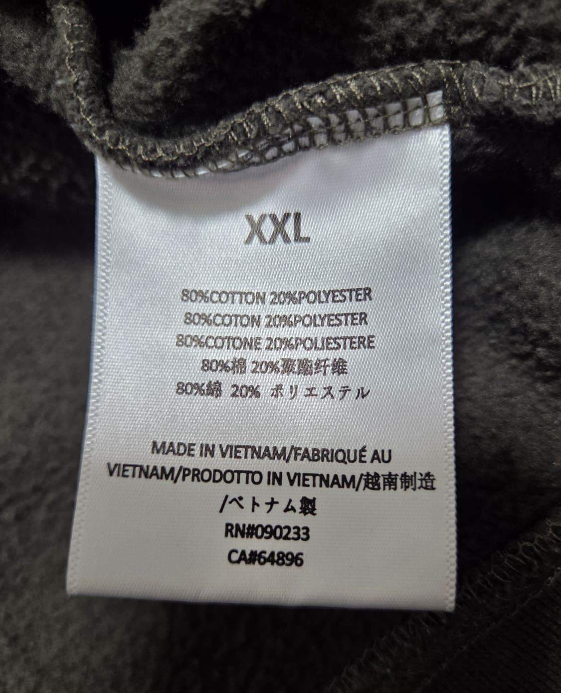 피오갓에센셜 집업 자켓 상품이미지7