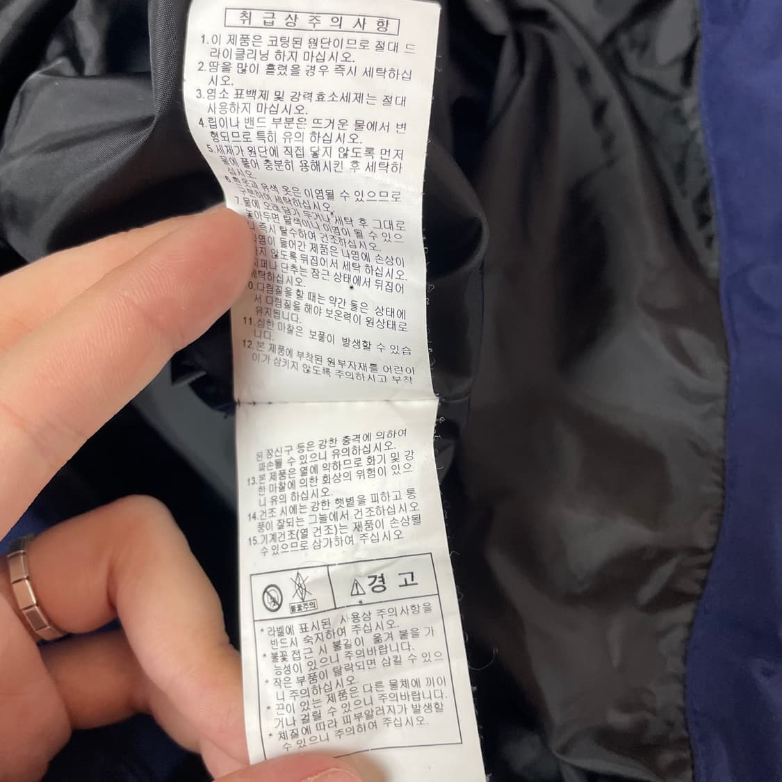 리복 로고 다운 네이비 후드 벤치 롱패딩 M 상품이미지6