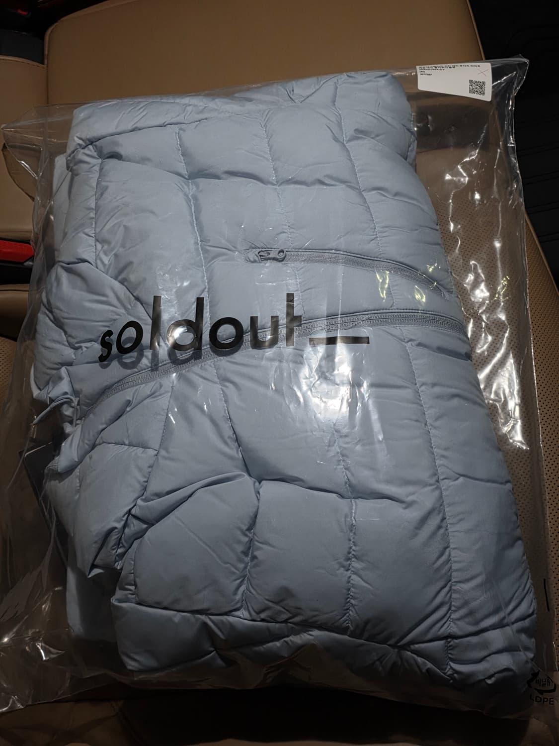 (새상품)무신사스탠다드 경량패딩 스카이블루 상품이미지2