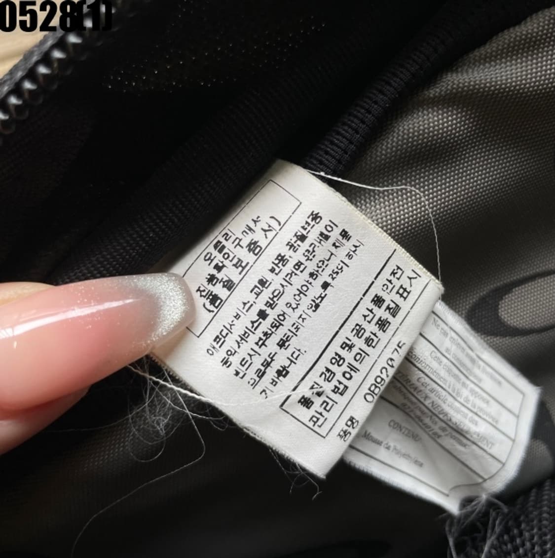 오클리 백팩 가방 상품이미지3