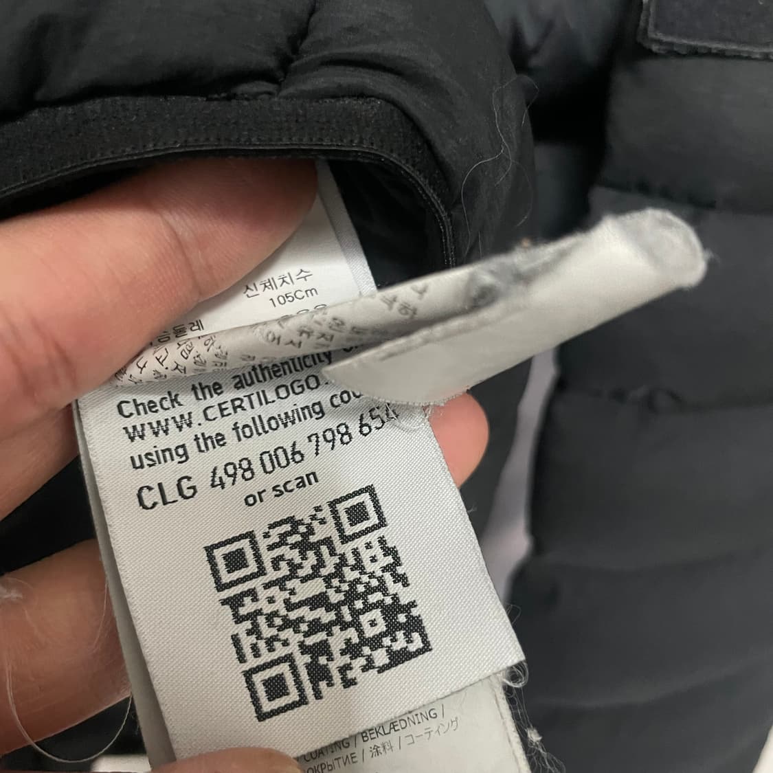 스톤아일랜드 경량패딩  xl 105 매장판 상품이미지6