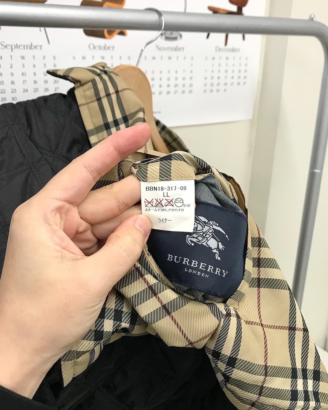 버버리 노바체크 리버시블 누빔 자켓 상품이미지8